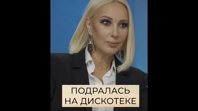 О хулиганстве в юношестве - Лера Кудрявцева О хулиганстве в юношестве - Лера Кудрявцева