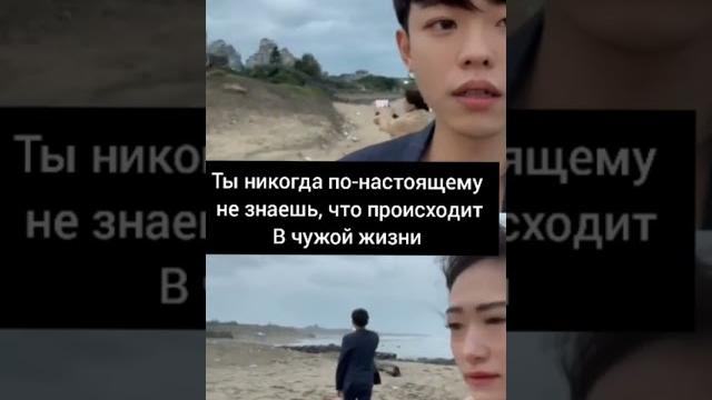 Грустные видео из Тик-Ток #shorts Грустные видео из Тик-Ток #shorts