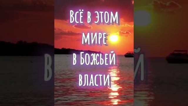 Доброго вечера! Доброго вечера!