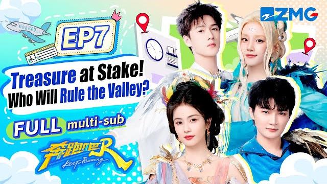 YUQI & Adam Fan блистают английским — Охота за сокровищами накаляется! | Keep Running S13 EP7 FULL YUQI & Adam Fan блистают английским — Охота за сокровищами накаляется! | Keep Running S13 EP7 FULL