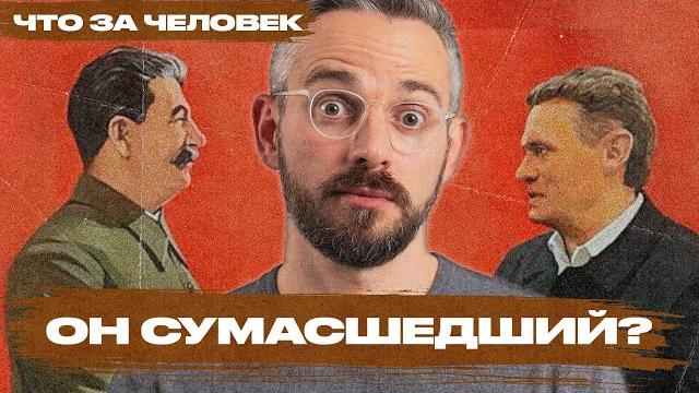 Самый неадекватный губернатор России. История, поступки, заявления и законы Георгия Филимонова Самый неадекватный губернатор России. История, поступки, заявления и законы Георгия Филимонова