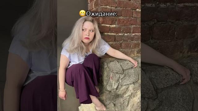 Твоя реальность может быть лучше ожиданий! ️ #женственность #танцы #женскаяэнергия #фотосессия Твоя реальность может быть лучше ожиданий! ️ #женственность #танцы #женскаяэнергия #фотосессия