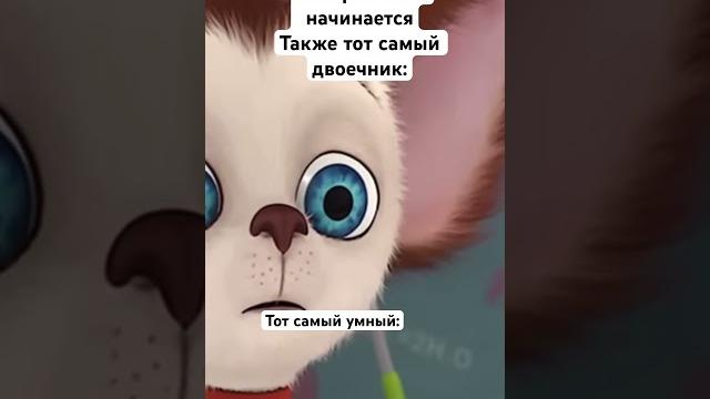 МУД Барбоскины #юмор #рекомендации #барбоскины #мультик #смешно #прикол #юмор #приколы #смех МУД Барбоскины #юмор #рекомендации #барбоскины #мультик #смешно #прикол #юмор #приколы #смех