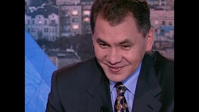 Настоящее имя Шойгу Настоящее имя Шойгу