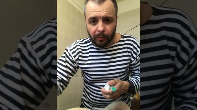 Как разводить Цефтриаксон Как разводить Цефтриаксон