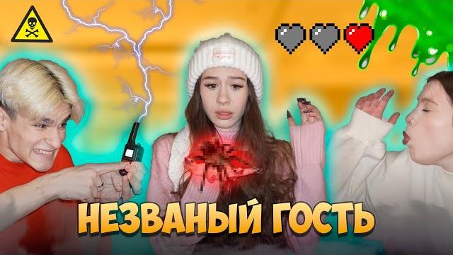 ОНА СЪЕЛА ПАУКА? / ЛИЗА МЕЛИ / АДРЕНАЛИНХАУС ОНА СЪЕЛА ПАУКА? / ЛИЗА МЕЛИ / АДРЕНАЛИНХАУС