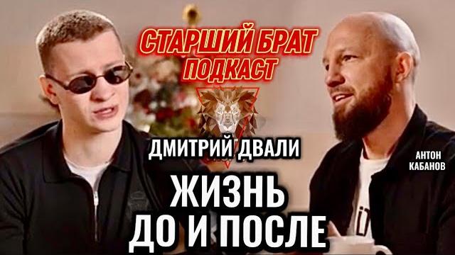 ЗАСТУПИЛСЯ ЗА ПАРНЯ, ПЕРЕНЕС 6 ОПЕРАЦИЙ НА ГЛАЗ ЗАСТУПИЛСЯ ЗА ПАРНЯ, ПЕРЕНЕС 6 ОПЕРАЦИЙ НА ГЛАЗ