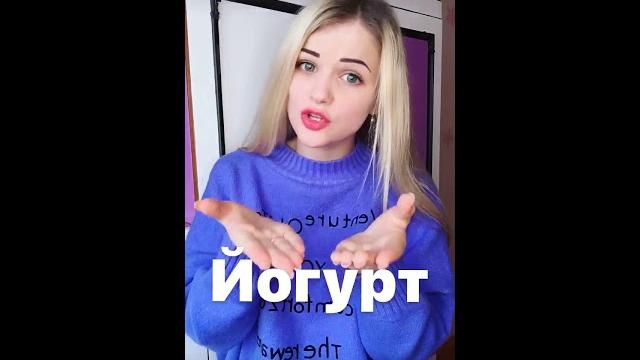 Почему е вместо ё это не ошибка Почему е вместо ё это не ошибка