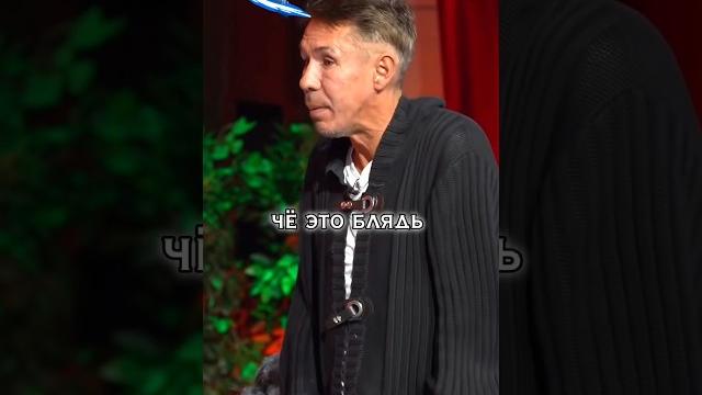 «С мужиками ебу́sь!» – Панин скандалит на шоу #панин «С мужиками ебу́sь!» – Панин скандалит на шоу #панин