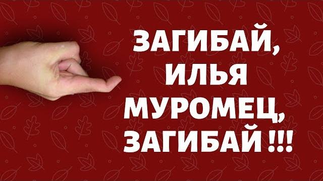 Анекдот дня. Про . Приколы. Смех до слез. Анекдот дня. Про . Приколы. Смех до слез.