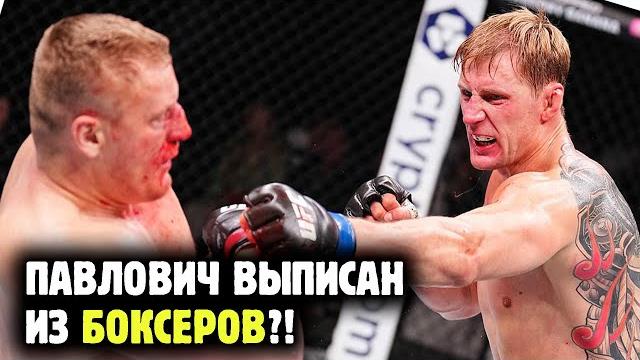 АЛЕКСАНДР ВОЛКОВ ПРОТИВ СЕРГЕЯ ПАВЛОВИЧА! Как Бауманка победила ВДВ?! Обзор с Ромой Михайловым АЛЕКСАНДР ВОЛКОВ ПРОТИВ СЕРГЕЯ ПАВЛОВИЧА! Как Бауманка победила ВДВ?! Обзор с Ромой Михайловым