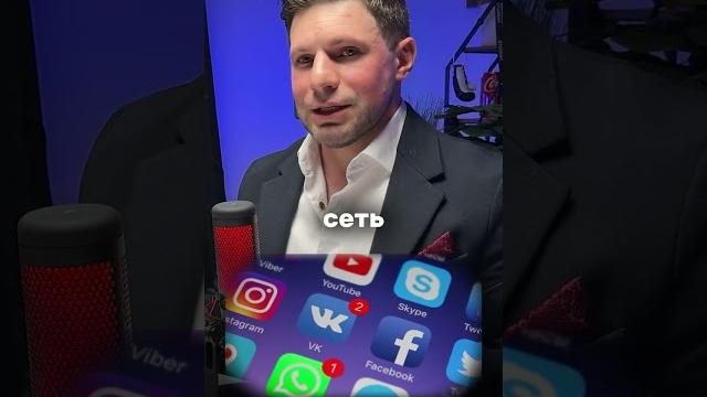 Почему ролики в TikTok не набирают просмотры? Почему ролики в TikTok не набирают просмотры?