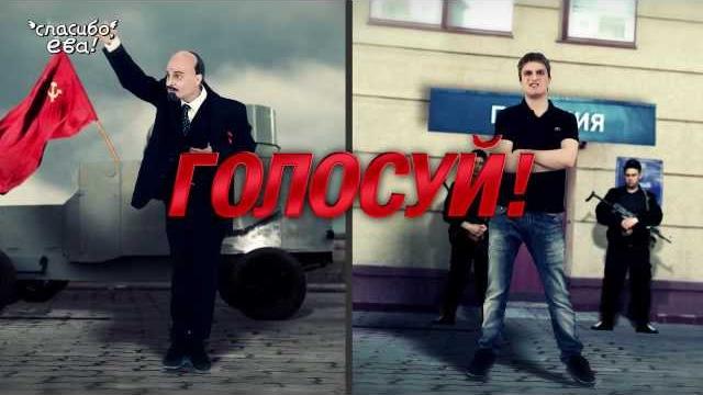 Великая Рэп Битва. Алексей Навальный vs Владимир Ленин Великая Рэп Битва. Алексей Навальный vs Владимир Ленин