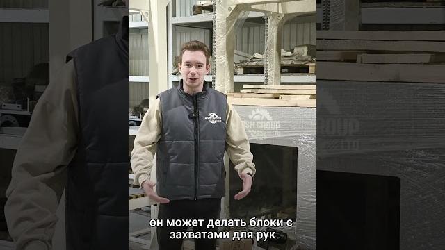 На что способна автоматизированная резка? На что способна автоматизированная резка?