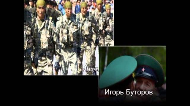 День Пограничника День Пограничника