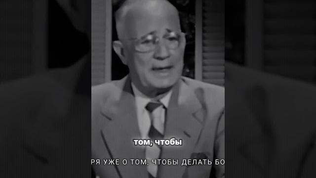 Как привычка делать больше выводит вас вне конкуренции.Наполеон Хилл. #инвестиционныйопыт #бизнес Как привычка делать больше выводит вас вне конкуренции.Наполеон Хилл. #инвестиционныйопыт #бизнес
