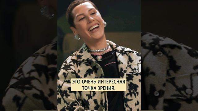 Разочарования – это круто? Актриса Ирина Горбачёва Разочарования – это круто? Актриса Ирина Горбачёва