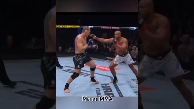 Бэкфист Александра Волкова Волков -Ган #ufc310 Бэкфист Александра Волкова Волков -Ган #ufc310