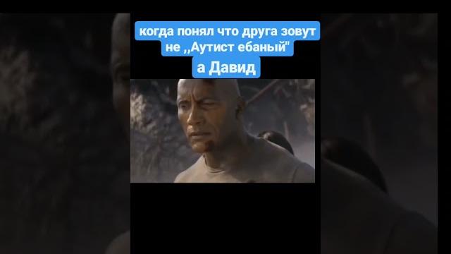 каждый день новое видео #шампанов #рек #рекомендации #мемы #бравлстарс #мем #пубг #жиза #леха каждый день новое видео #шампанов #рек #рекомендации #мемы #бравлстарс #мем #пубг #жиза #леха