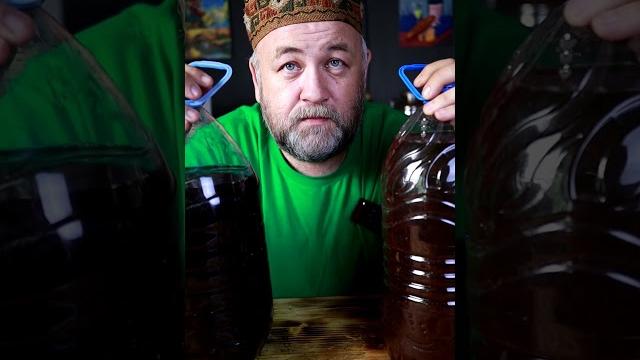 самогон из домашнего вина #доброслав13 #самогон самогон из домашнего вина #доброслав13 #самогон
