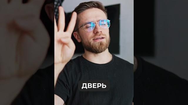 Трендовые Переходы Для Видео (2023) Трендовые Переходы Для Видео (2023)