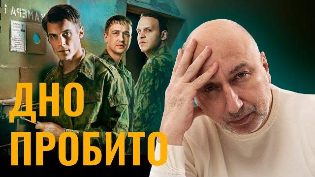 отзыв о сериал Аутсорс. Хуже быть не может ?! отзыв о сериал Аутсорс. Хуже быть не может ?!