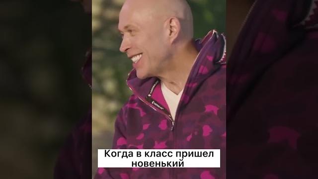 Саша Стоун знакомится с Дружко Саша Стоун знакомится с Дружко