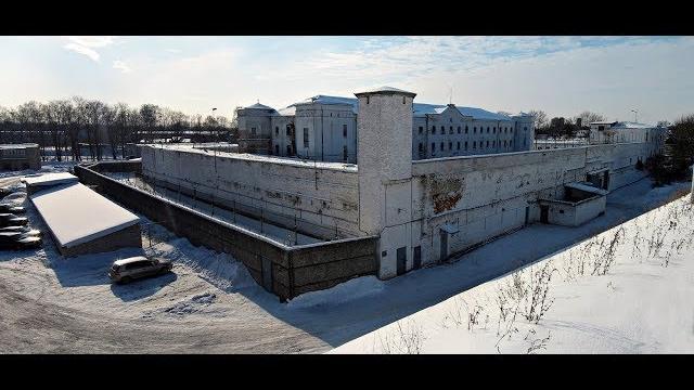 Самая страшная тюрьма России! Черный дельфин Самая страшная тюрьма России! Черный дельфин