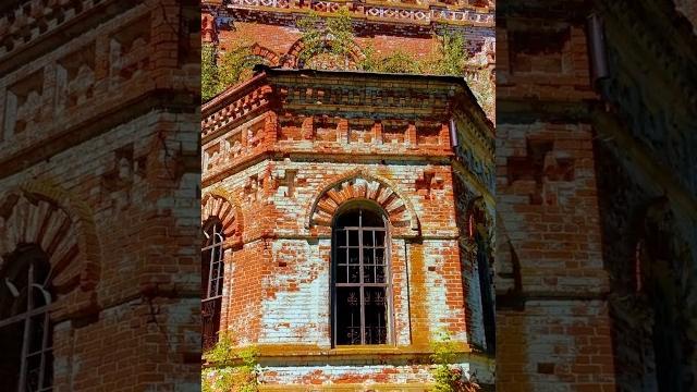 Кировская область, Яранск Кировская область, Яранск