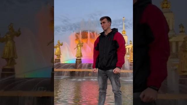 Москва ВДНХ#shorts Москва ВДНХ#shorts