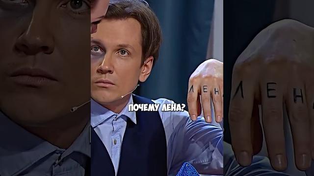 Отметили 8 Марта ч.2 #уральскиепельмени #юмор #брекоткин Отметили 8 Марта ч.2 #уральскиепельмени #юмор #брекоткин