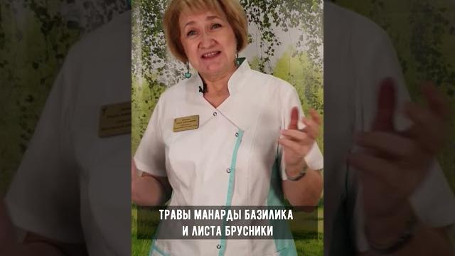 ► МИКОПЛАЗМЕННЫЙ БРОНХИТ ИЛИ ПНЕВМОНИЯ ► МИКОПЛАЗМЕННЫЙ БРОНХИТ ИЛИ ПНЕВМОНИЯ