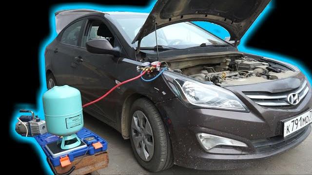 Заправка автокондиционера своими руками за 3 минуты Заправка автокондиционера своими руками за 3 минуты