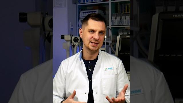 Как измеряется астигматизм Как измеряется астигматизм