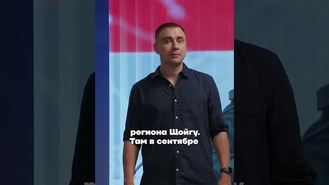 Цаликов станет сенатором от Тувы Цаликов станет сенатором от Тувы