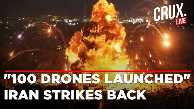 LIVE | State Of Emergency In Israel, Iran Launches Barrage Of Drones, IDF Struggles To Intercept LIVE | State Of Emergency In Israel, Iran Launches Barrage Of Drones, IDF Struggles To Intercept