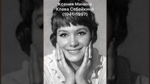 Актеры фильма СТАРЫЙ НОВЫЙ ГОД (1980) Актеры фильма СТАРЫЙ НОВЫЙ ГОД (1980)