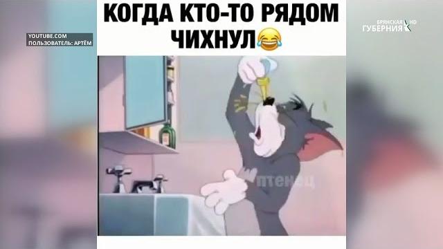 Сеть заполонили ролики про коронавирус. Сеть заполонили ролики про коронавирус.