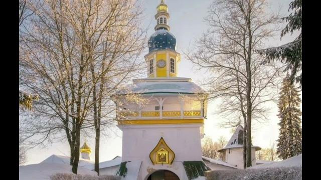 ПСАЛОМ 7 ПЕСНЬ ПСАЛОМ 7 ПЕСНЬ