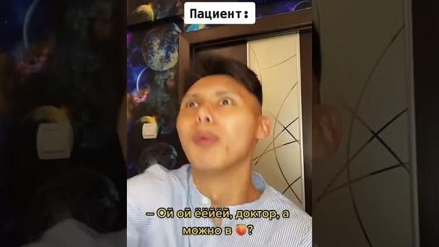 ХУДШИЙ СТРАХ ЛЮБОГО - УКОЛ ОТ ДОКТОРА||ПОДПИСЫВАЙСЯ ХУДШИЙ СТРАХ ЛЮБОГО - УКОЛ ОТ ДОКТОРА||ПОДПИСЫВАЙСЯ