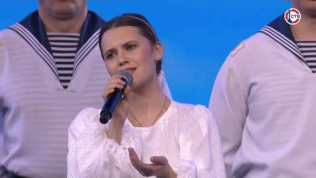 Вероника Сыромля, ансамбли песни и пляски ЧФ и «Радость» (Севастополь — город героев. 8 января 2024) Вероника Сыромля, ансамбли песни и пляски ЧФ и «Радость» (Севастополь — город героев. 8 января 2024)