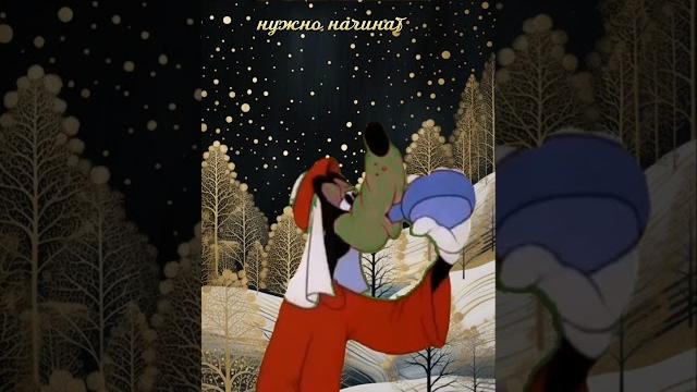#прикол #юмор #доброеутро #четверг #прикол #юмор #доброеутро #четверг