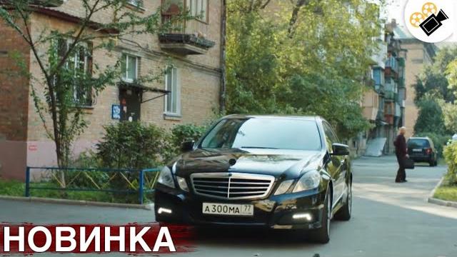 ШИКАРНЫЙ ВЫСОКОБЮДЖЕТНЫЙ ФИЛЬМ! ОСНОВАН НА РЕАЛЬНЫХ СОБЫТИЯХ! "Трое в Лабиринте" ВСЕ СЕРИИ ПОДРЯД ШИКАРНЫЙ ВЫСОКОБЮДЖЕТНЫЙ ФИЛЬМ! ОСНОВАН НА РЕАЛЬНЫХ СОБЫТИЯХ! "Трое в Лабиринте" ВСЕ СЕРИИ ПОДРЯД