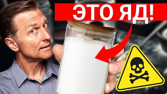 7 НЕОЖИДАННЫХ признаков повышенного сахара в крови 7 НЕОЖИДАННЫХ признаков повышенного сахара в крови