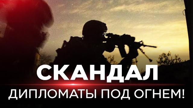 Международный инцидент в Дженине | Увольнение главы ШАБАКа незаконно. НОВОСТИ ИЗРАИЛЯ. 21 мая 20:00 Международный инцидент в Дженине | Увольнение главы ШАБАКа незаконно. НОВОСТИ ИЗРАИЛЯ. 21 мая 20:00