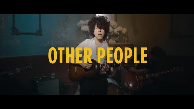 LP - Other People (Official Music Video) LP - Other People (Official Music Video)
