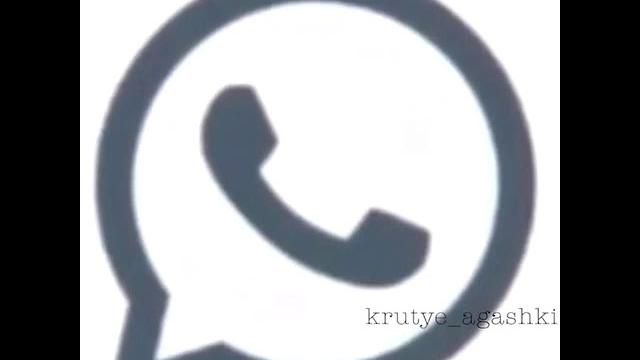 Чумачечий приколы ватсапа Чумачечий приколы ватсапа