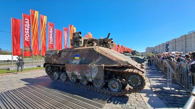 г. Москва, Поклонная гора. Выставка трофейной военной техники НАТО и Украины. 01.05.2024г. г. Москва, Поклонная гора. Выставка трофейной военной техники НАТО и Украины. 01.05.2024г.