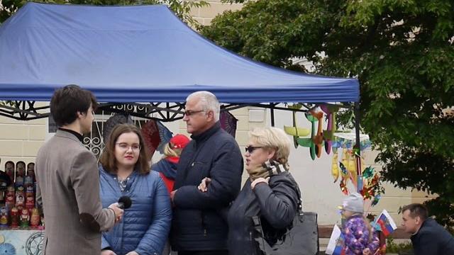 Что за праздник 12 июня? Что за праздник 12 июня?