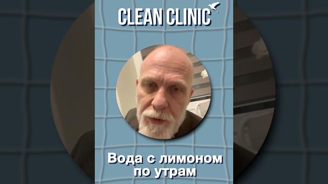 Полезно ли пить воду с лимоном по утрам? Полезно ли пить воду с лимоном по утрам?